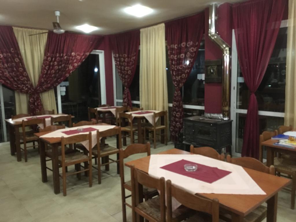 Arion Stables & Appartement