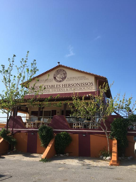 Arion Stables & Appartement *