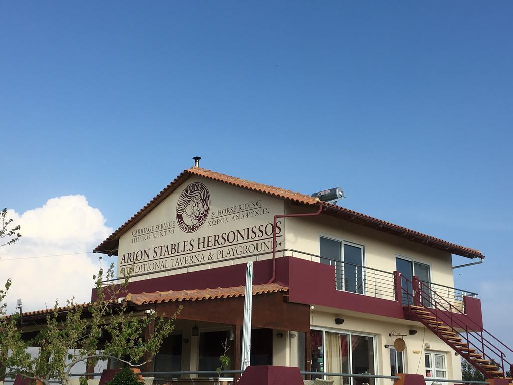 Arion Stables & 公寓 Hersonissos (Crete)